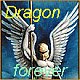 Аватар для dragon
